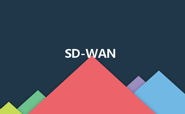 如何通過SD-WAN簡化和保護零售網(wǎng)絡(luò)?